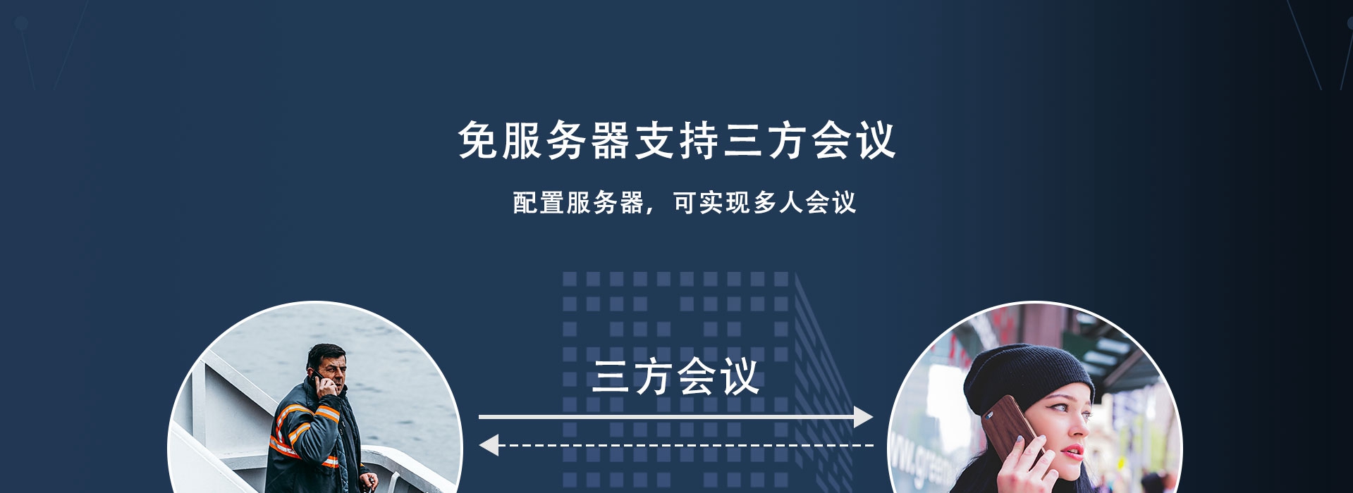 JLT-YUN9智能楼宇系统详情页_05.jpg