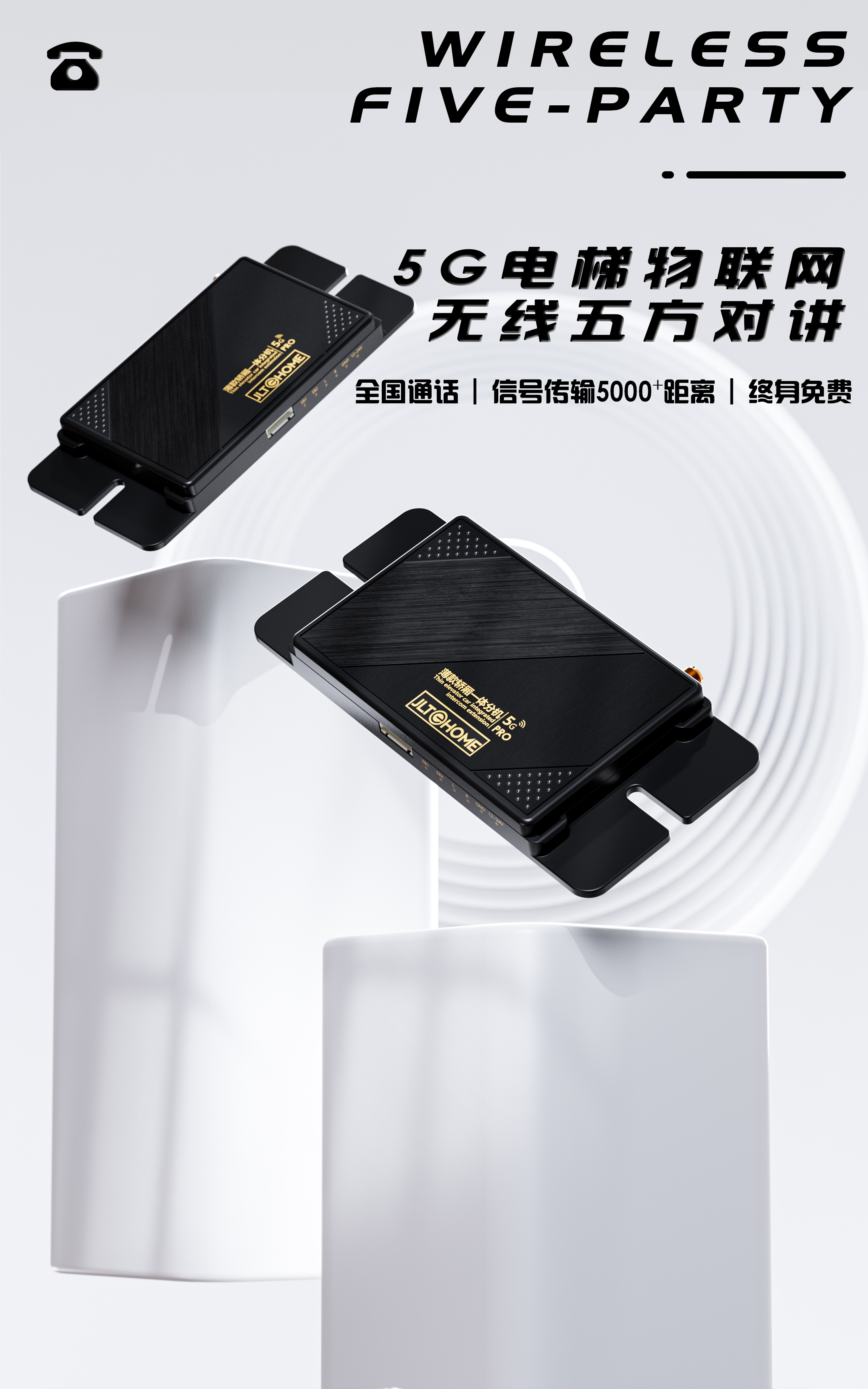 详情页-1.jpg