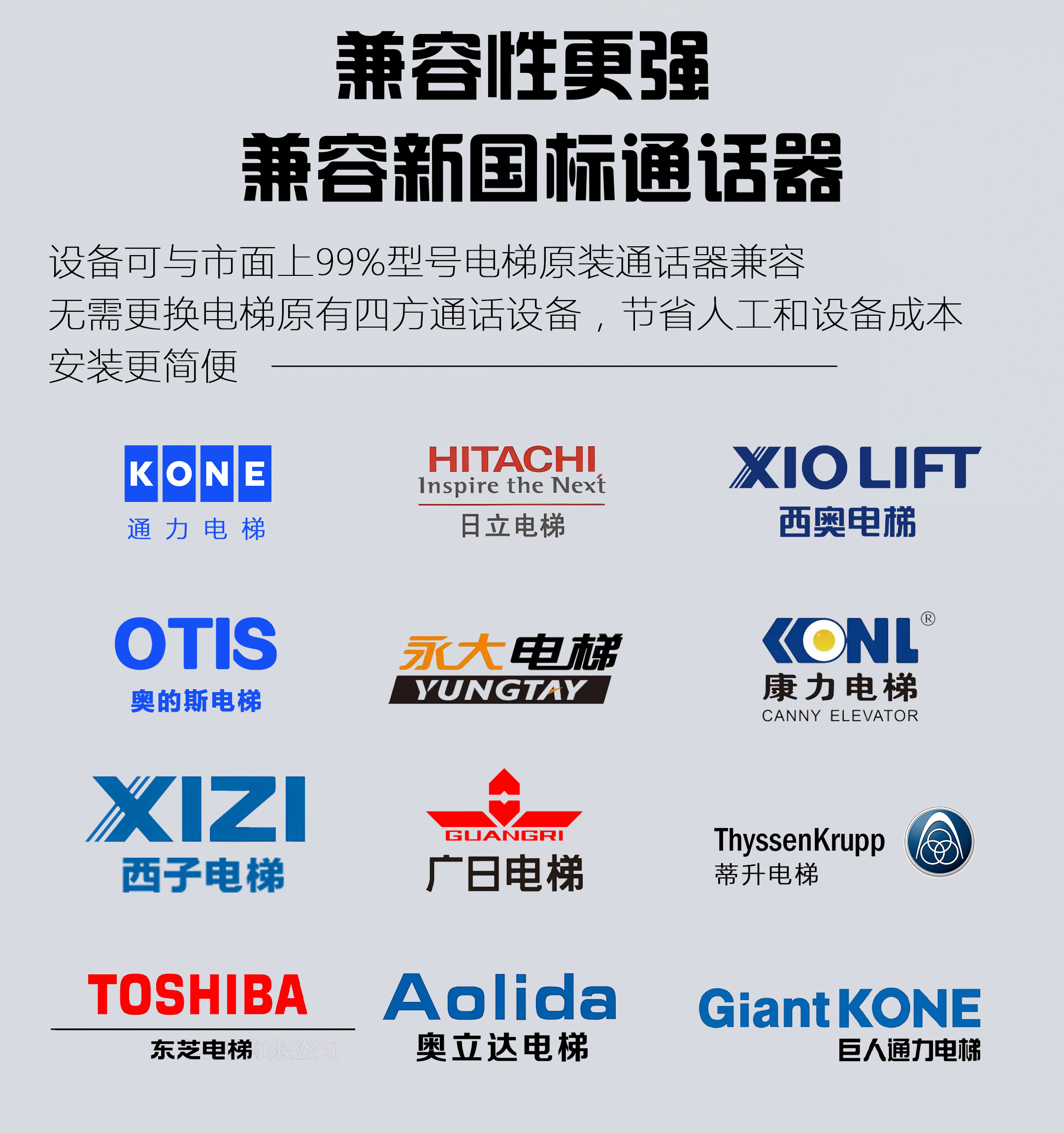 详情页-7.jpg